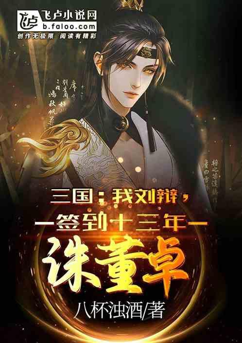 欢迎加入李希侃英文名怎么念知识星球,探索无尽的知识之旅